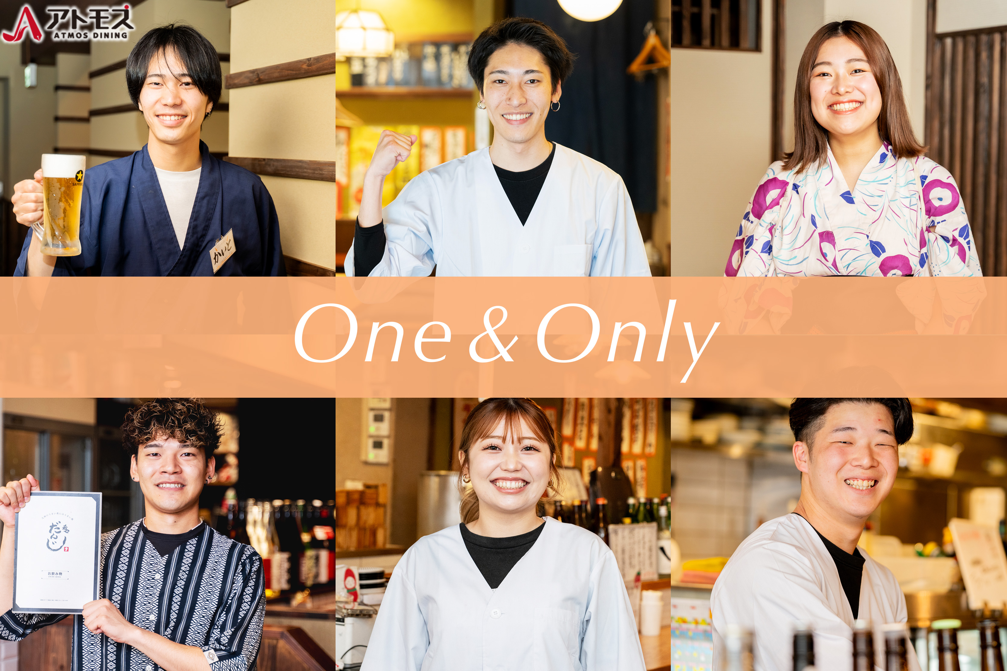 100年続く企業を目指し、我々は今日も歩みを止めません。
あなたもその一歩を踏み出しませんか?